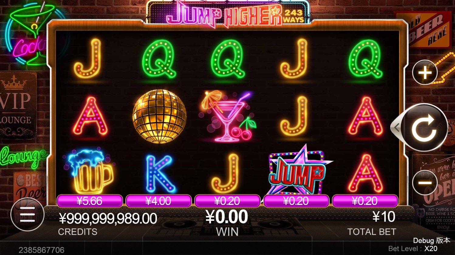 Jump Higher Gameplay Image