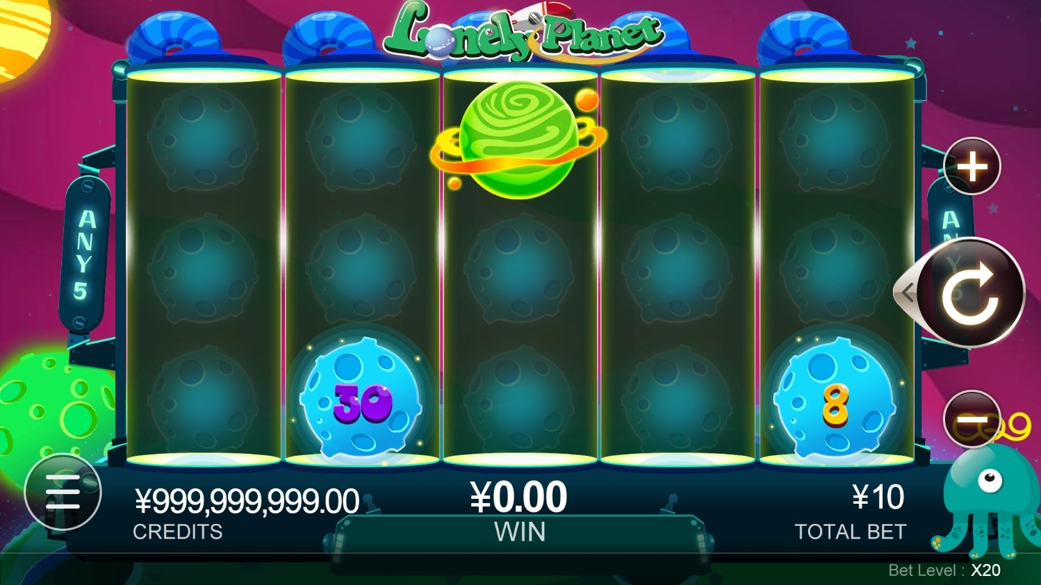 Lonely Planet Gameplay Image
