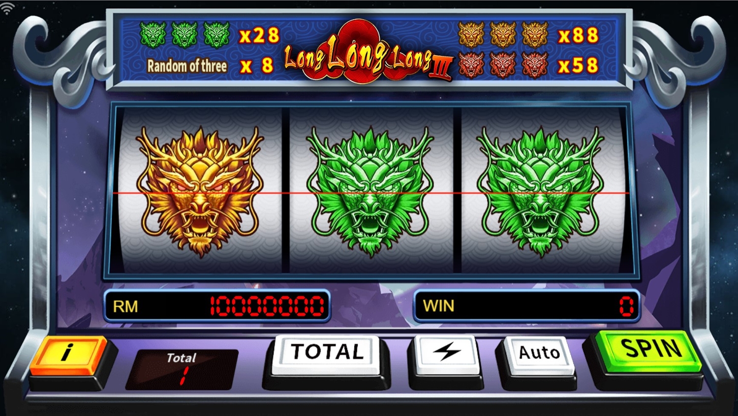 Long Long Long III Gameplay Image