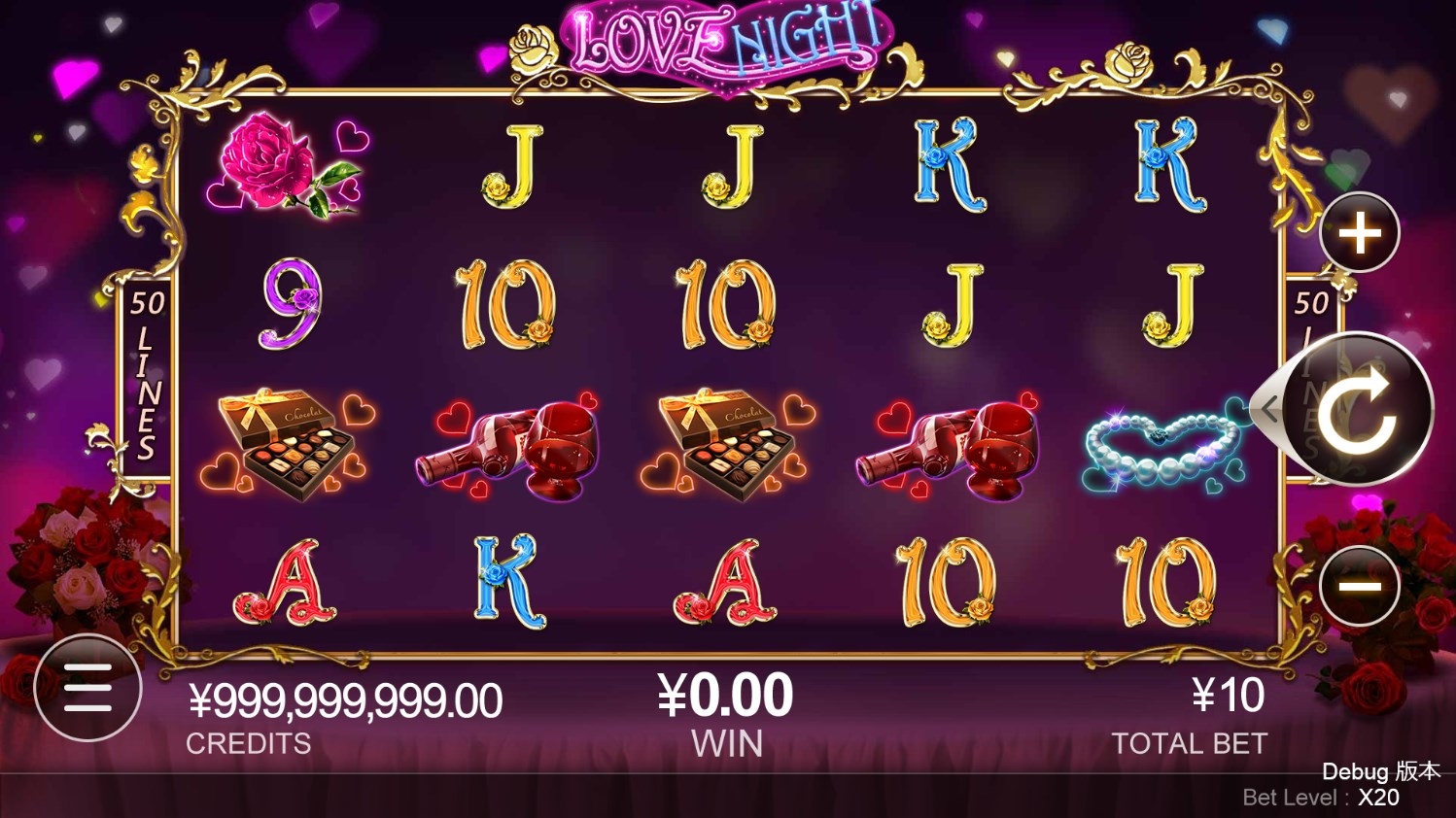 Love Night Gameplay Image
