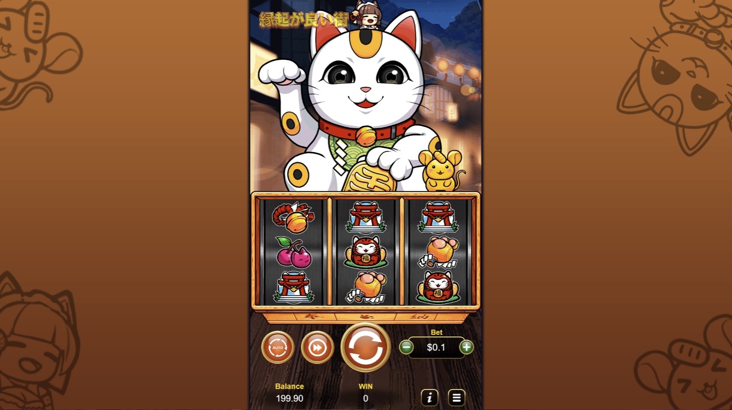 Lucky Cat and Maid Gameplay Image