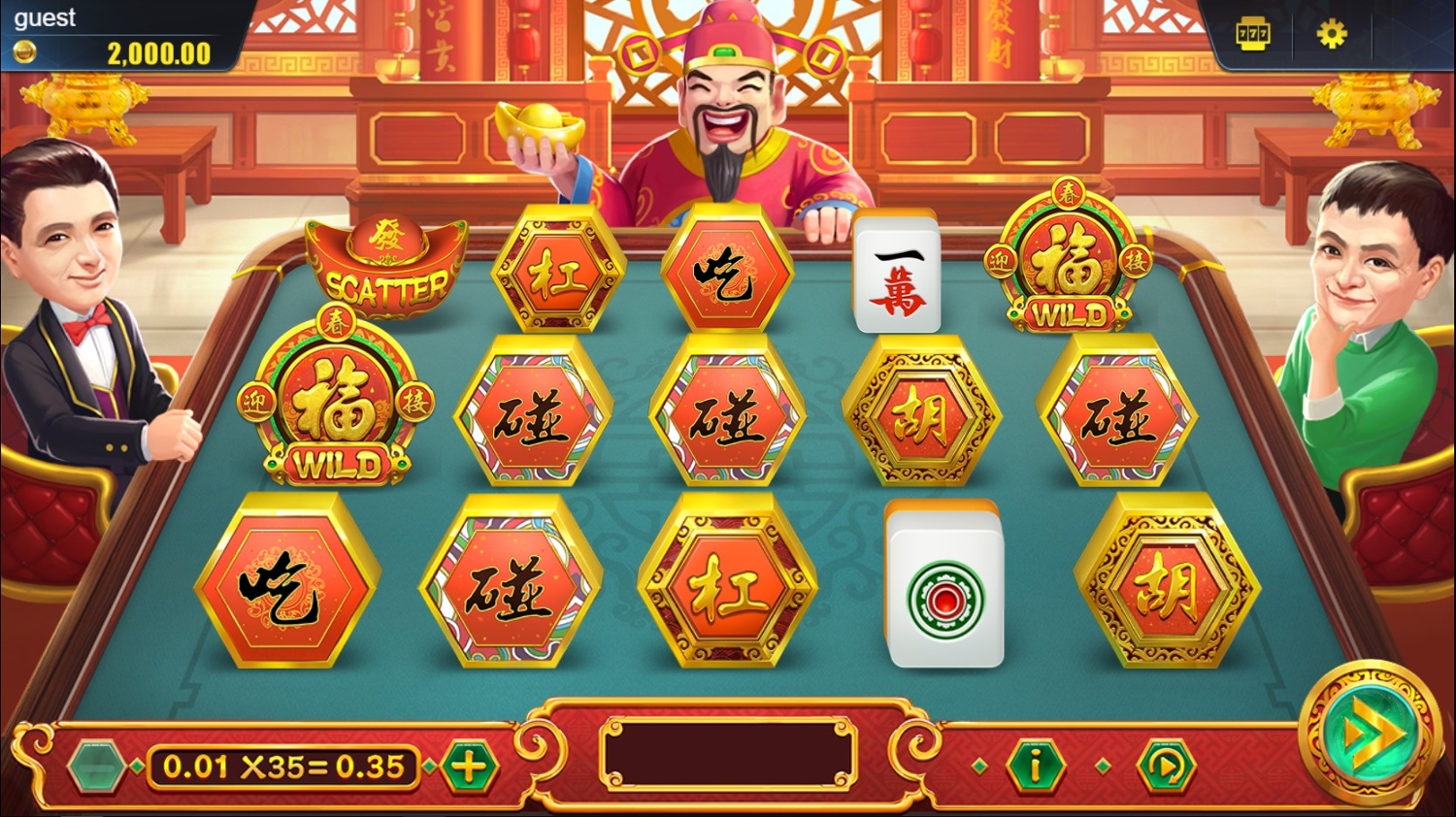 Mahjong King Gameplay Image