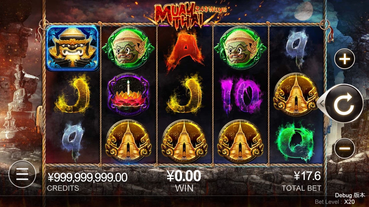 Muay Thai Gameplay Image