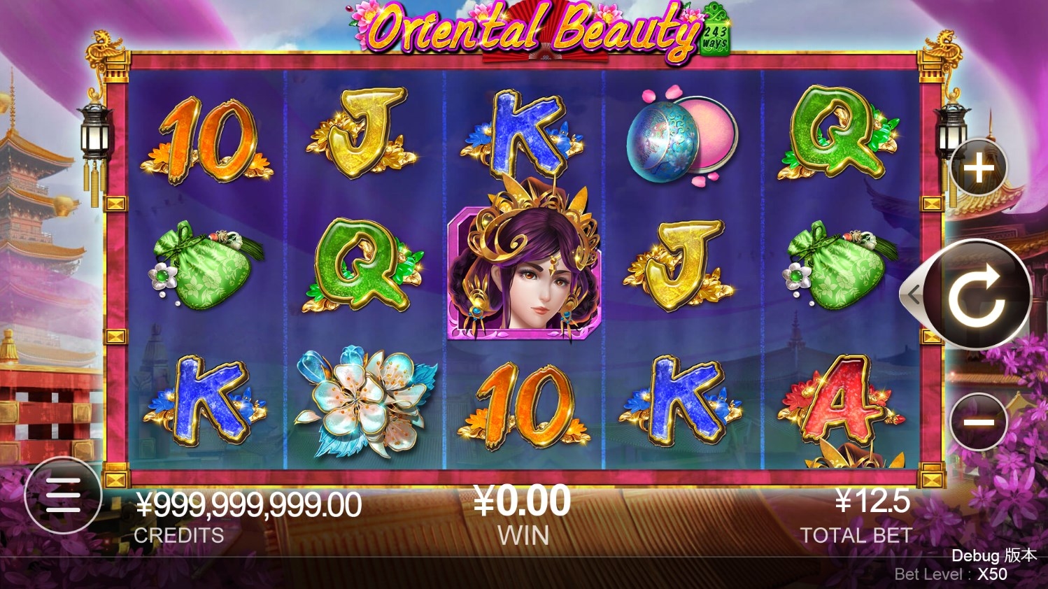 Oriental Beauty Gameplay Image