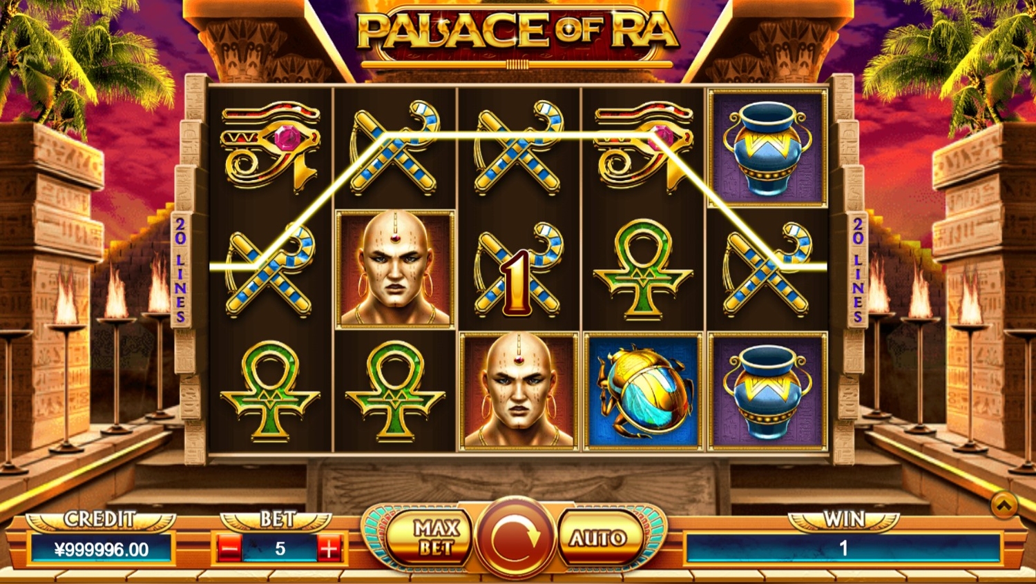 Palace of Ra Gameplay Image