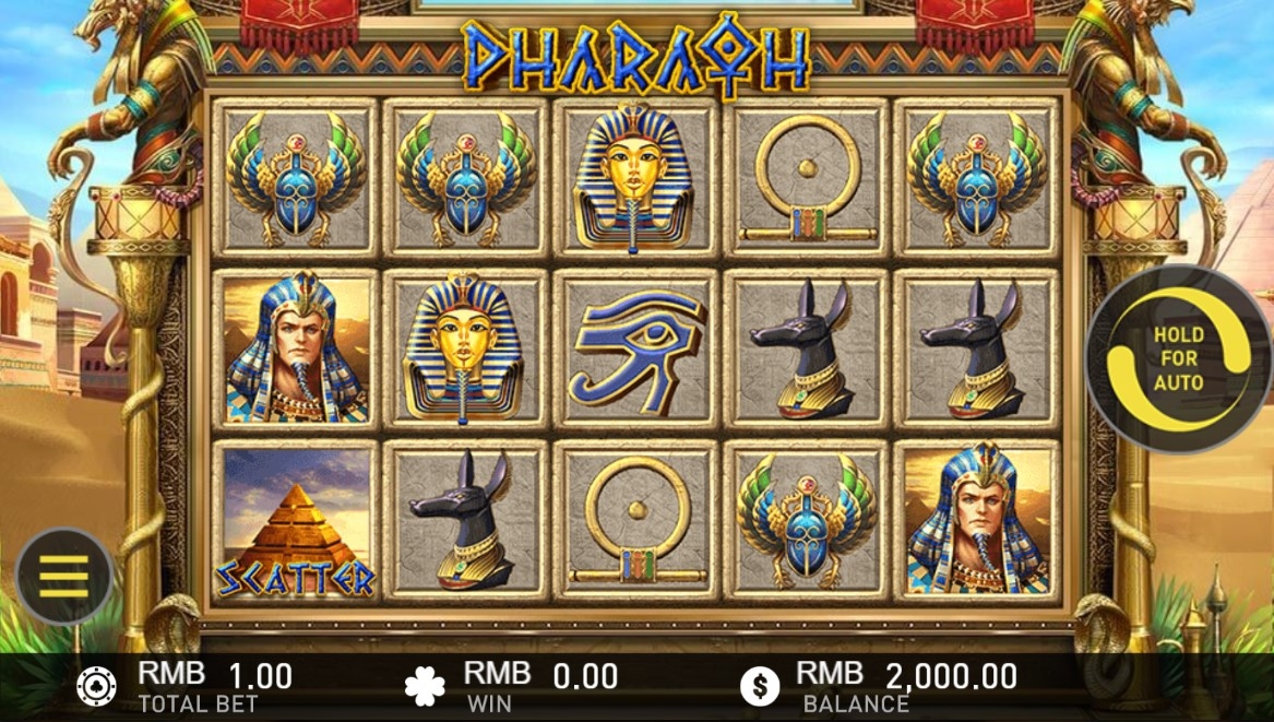 Pharaoh (Gameplay Int.) Gameplay Image