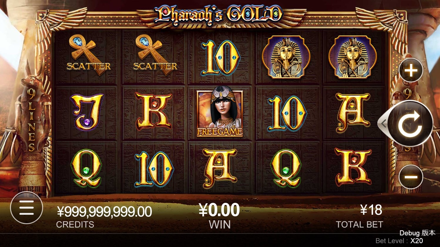Pharaoh s Gold Gameplay Image