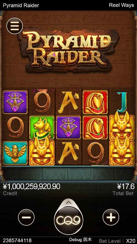 Pyramid Raider Gameplay Image
