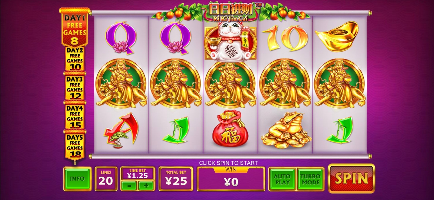 Ri Ri Jin Cai Gameplay Image