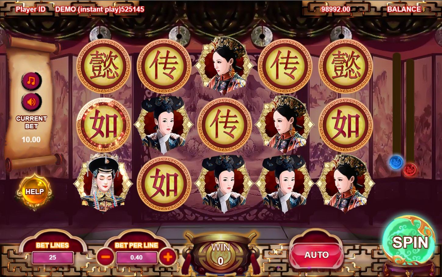 Ruyis Royal Love in the Palace Gameplay Image