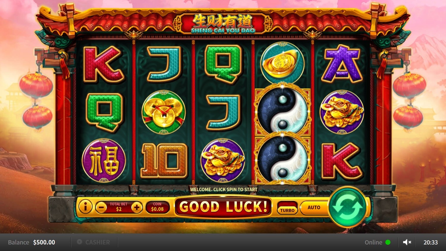 Sheng Cai You Dao Gameplay Image