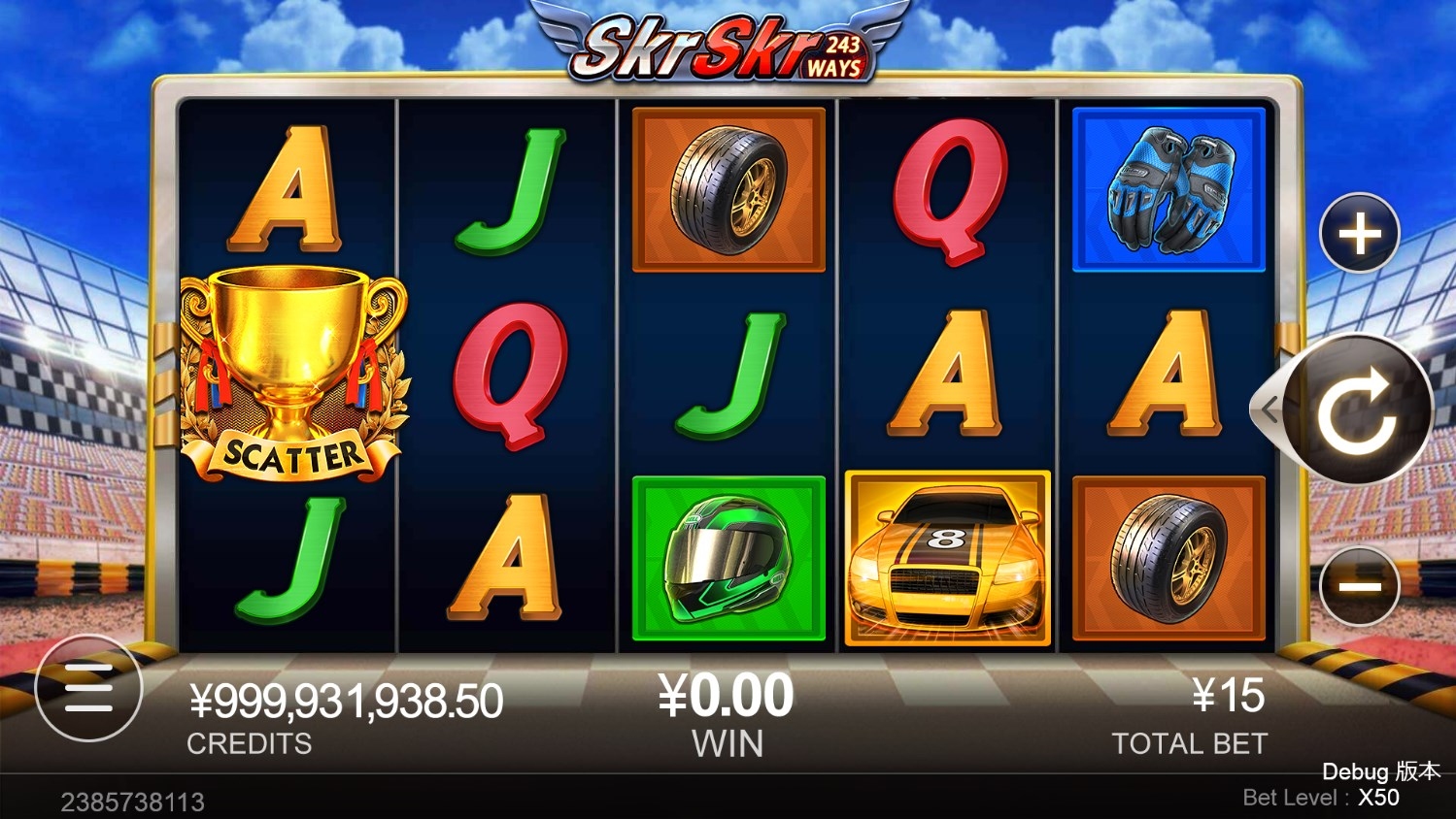 SkrSkr Gameplay Image