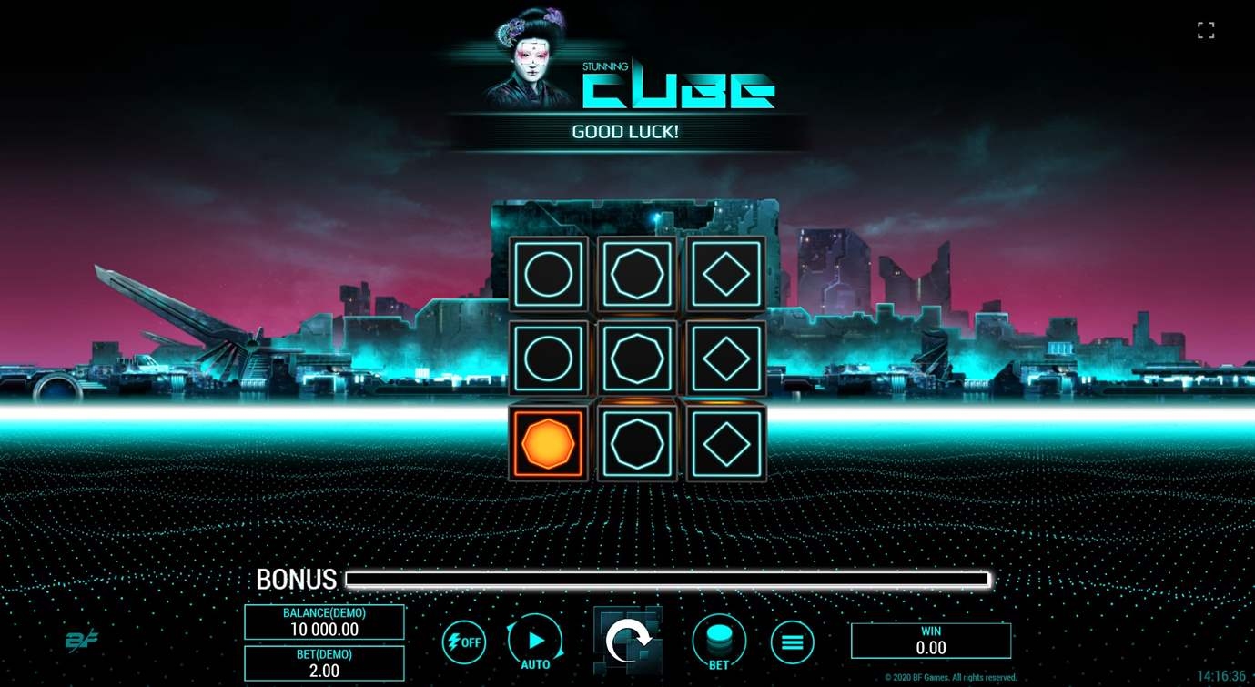 Stunning Cube Gameplay Image
