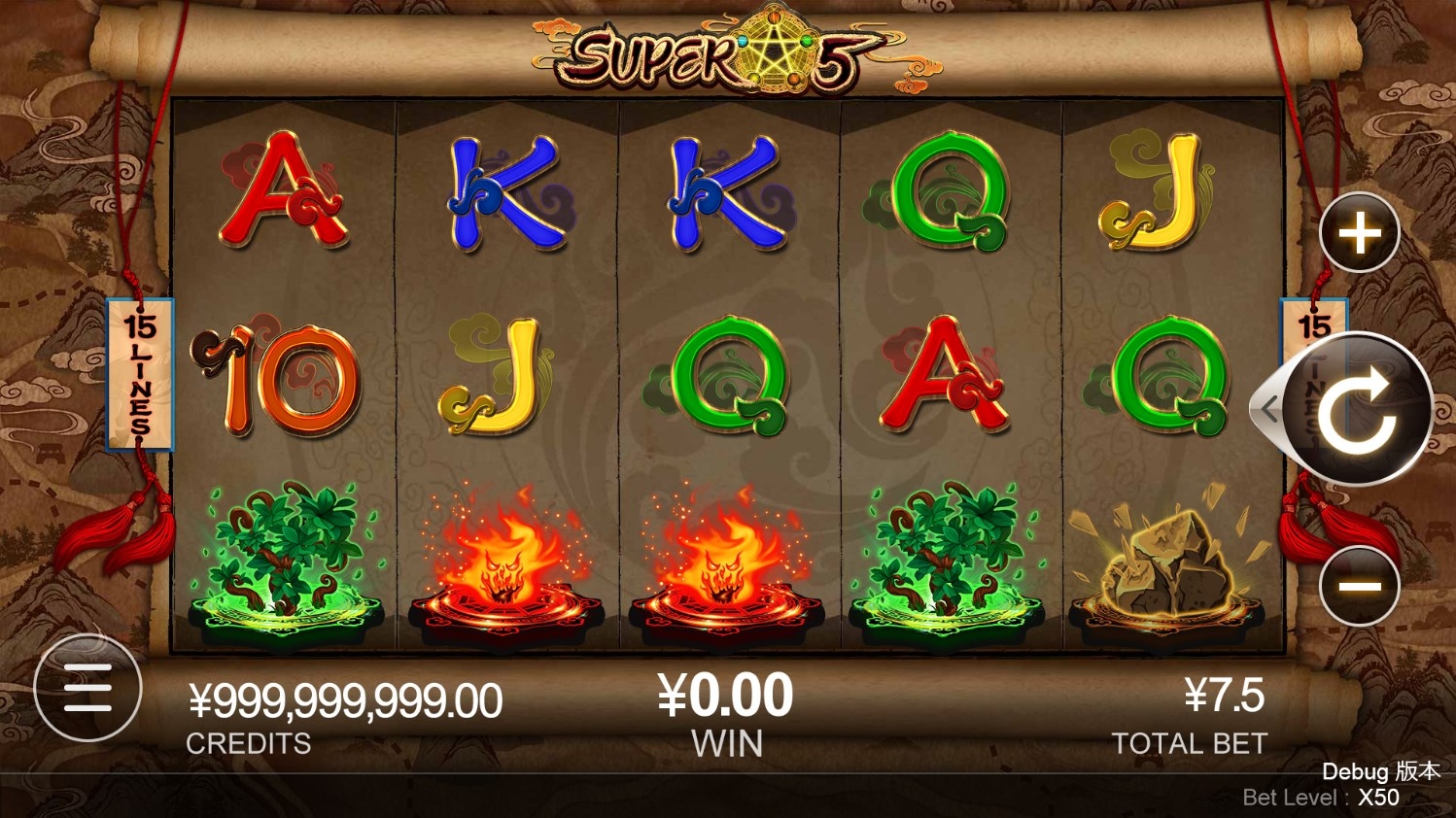 Super 5 Gameplay Image