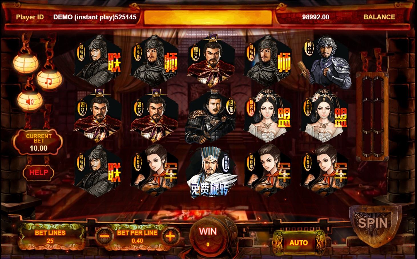 The Advisors Alliance Gameplay Image