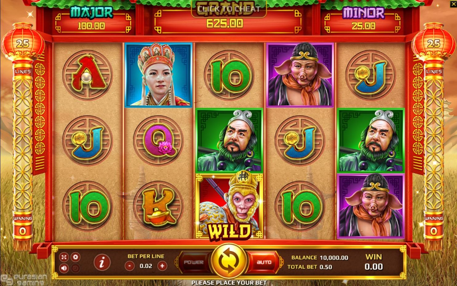 The Wild Protectors Gameplay Image