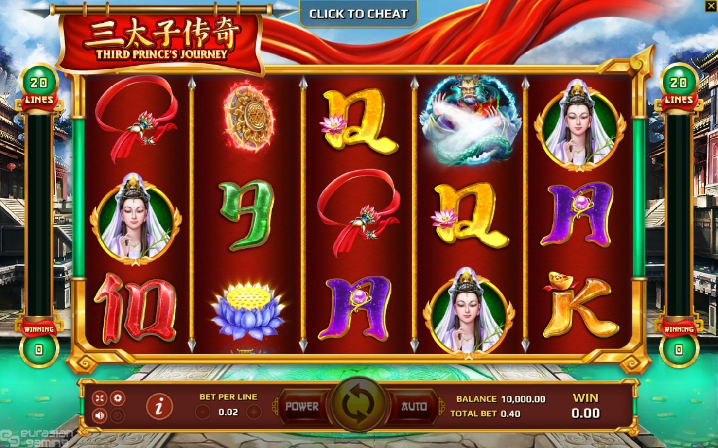 Third Prince’s Journey Gameplay Image