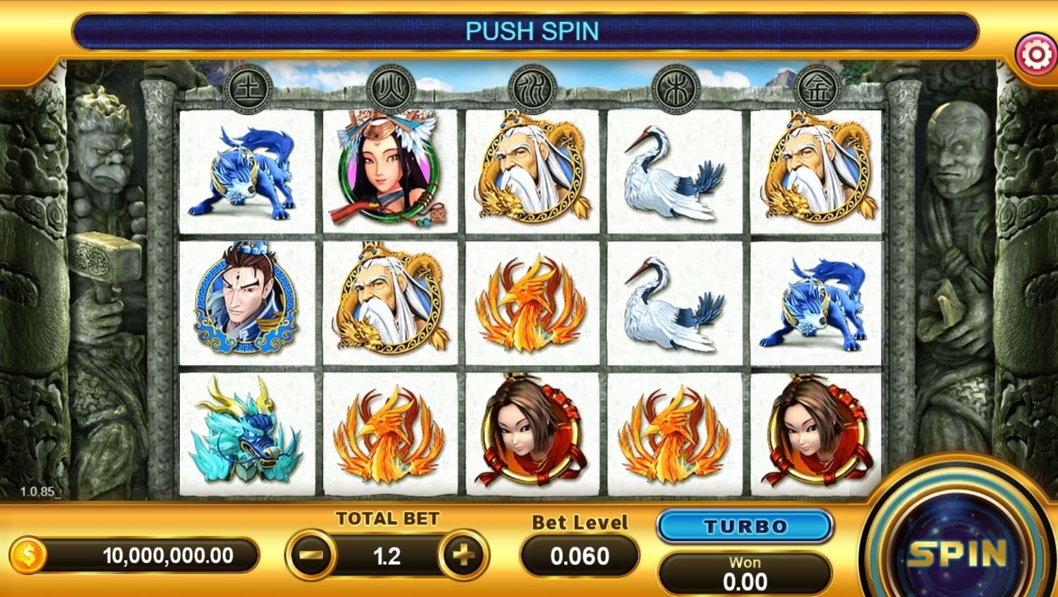 Thunder Feng Shen Gameplay Image