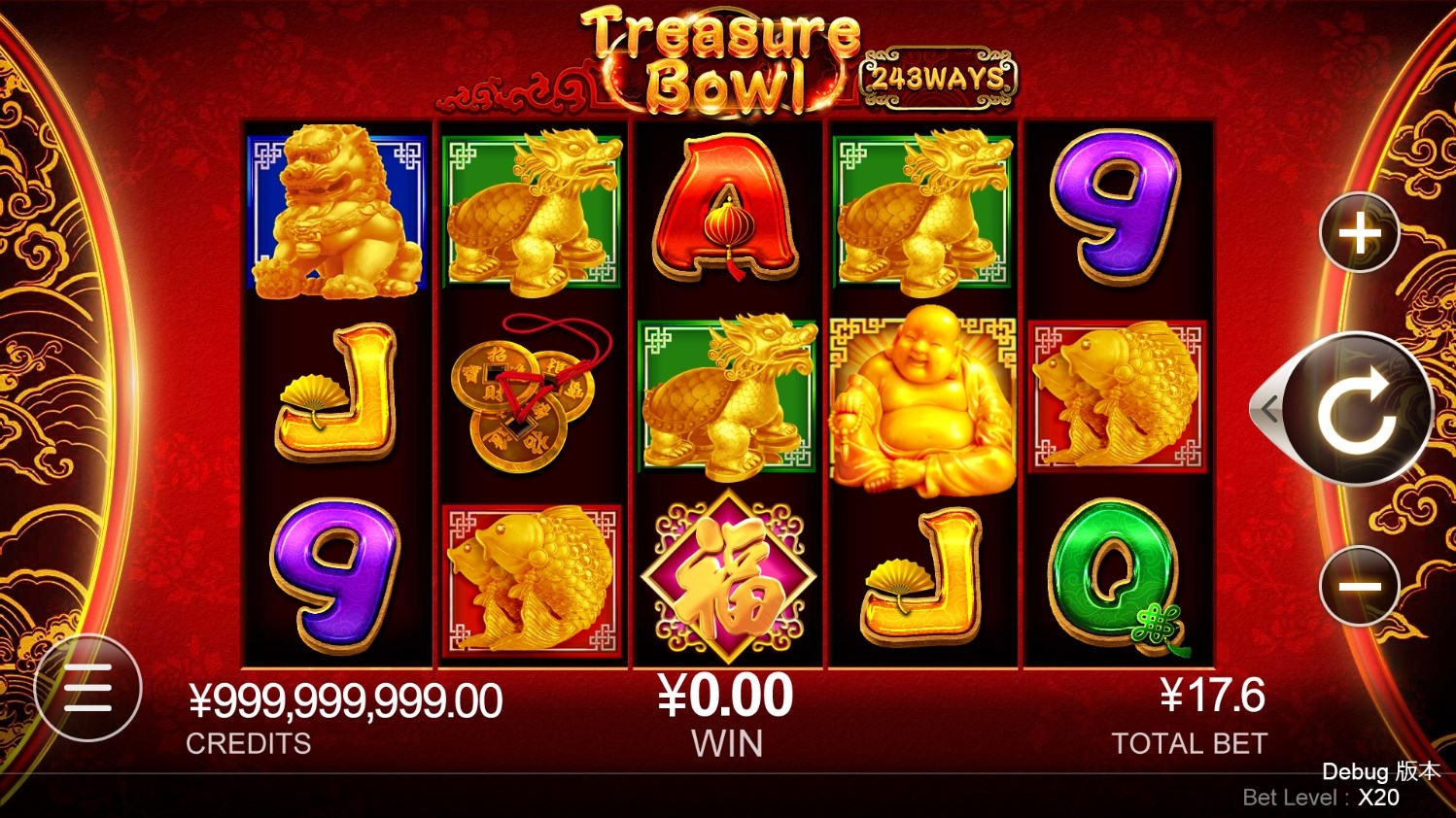 Treasure Bowl Gameplay Image