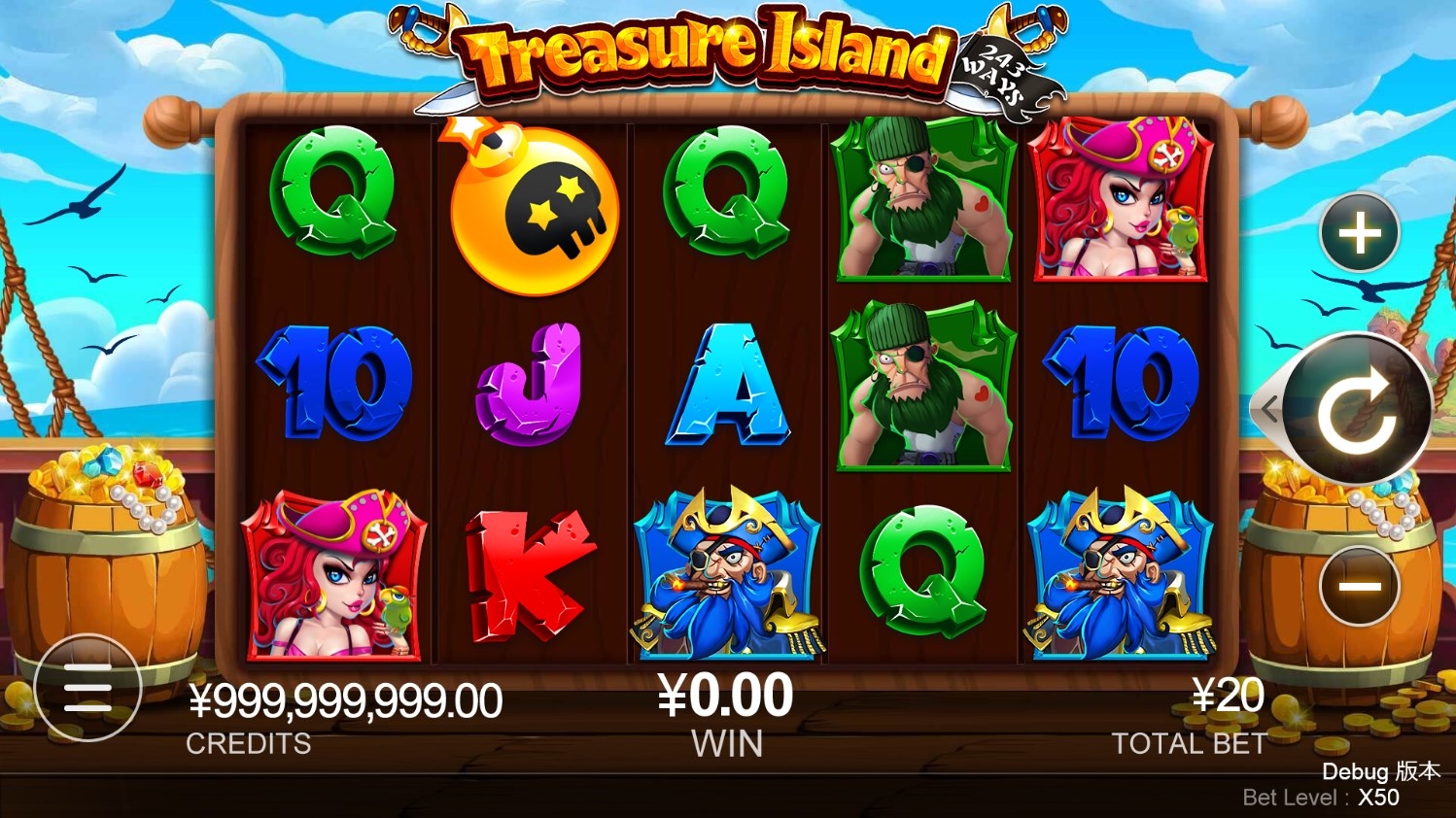 Treasure Island Gameplay Image