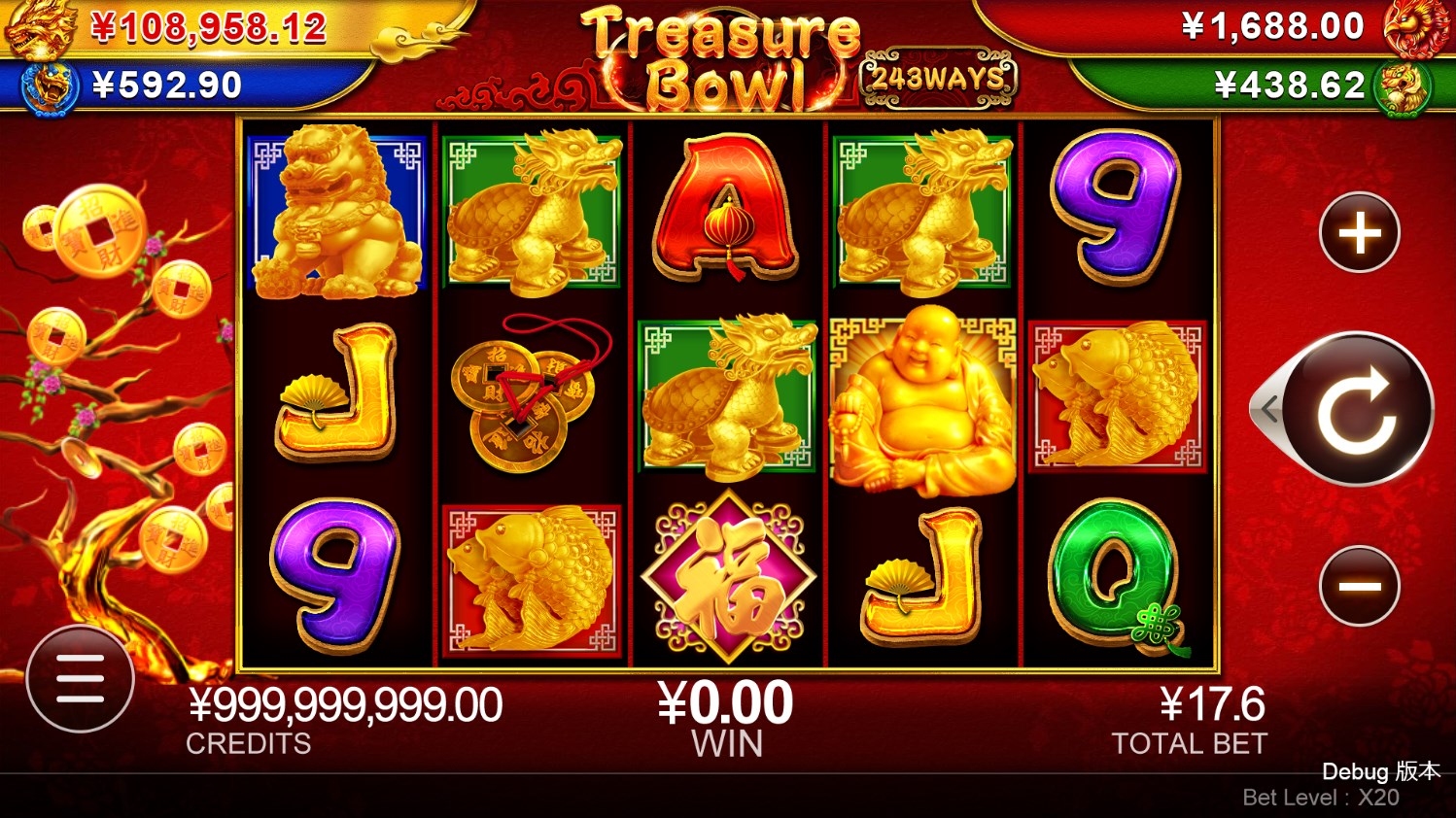 Treasure Bowl of Dragon Jackpot Gameplay Image