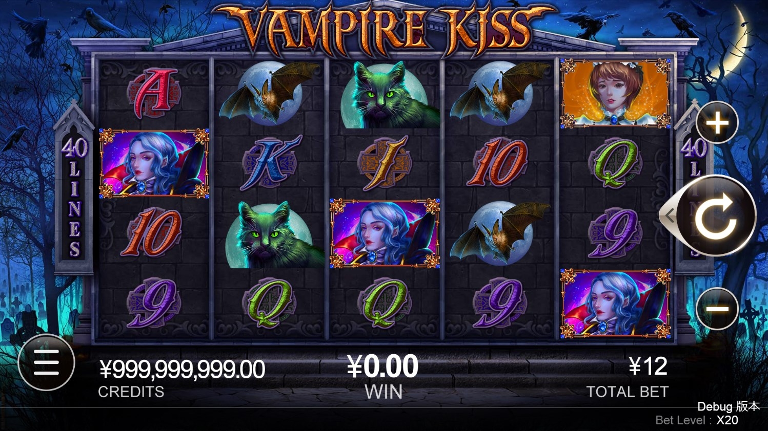 Vampire Kiss Gameplay Image