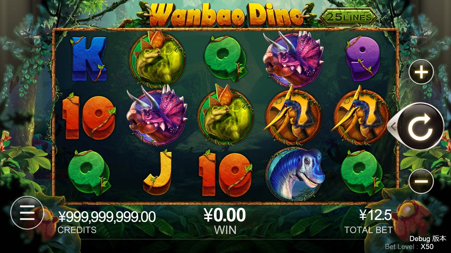 Wanbao Dino Gameplay Image
