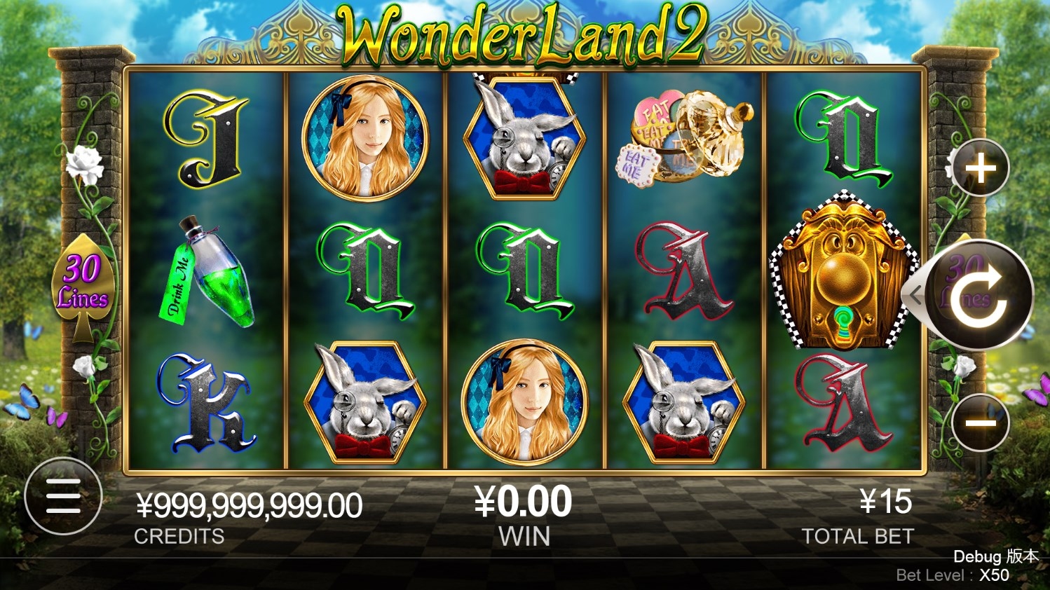 Wonder Land 2 Gameplay Image