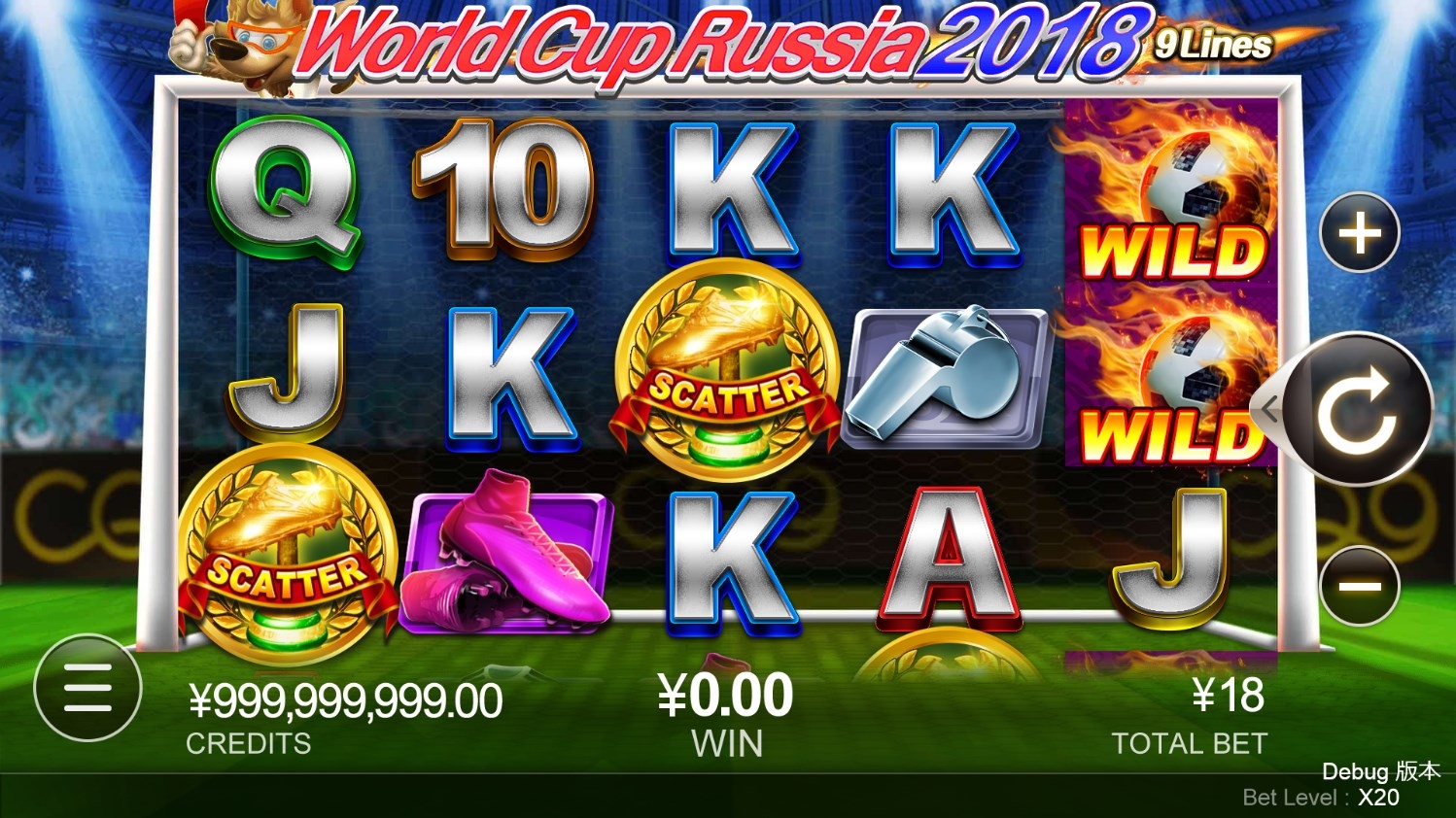 World Cup Russia 2018 Gameplay Image