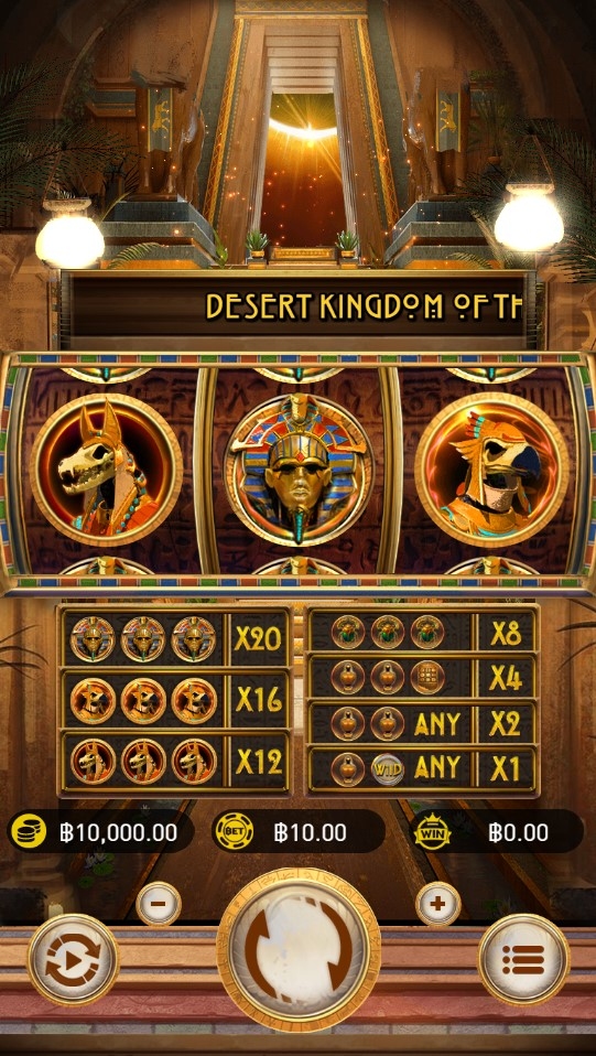 Wrath of Egypt Gameplay Image