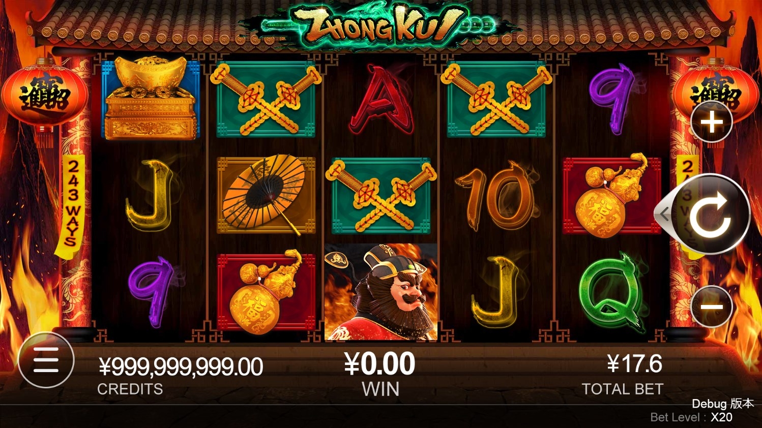 Zhong Kul Gameplay Image