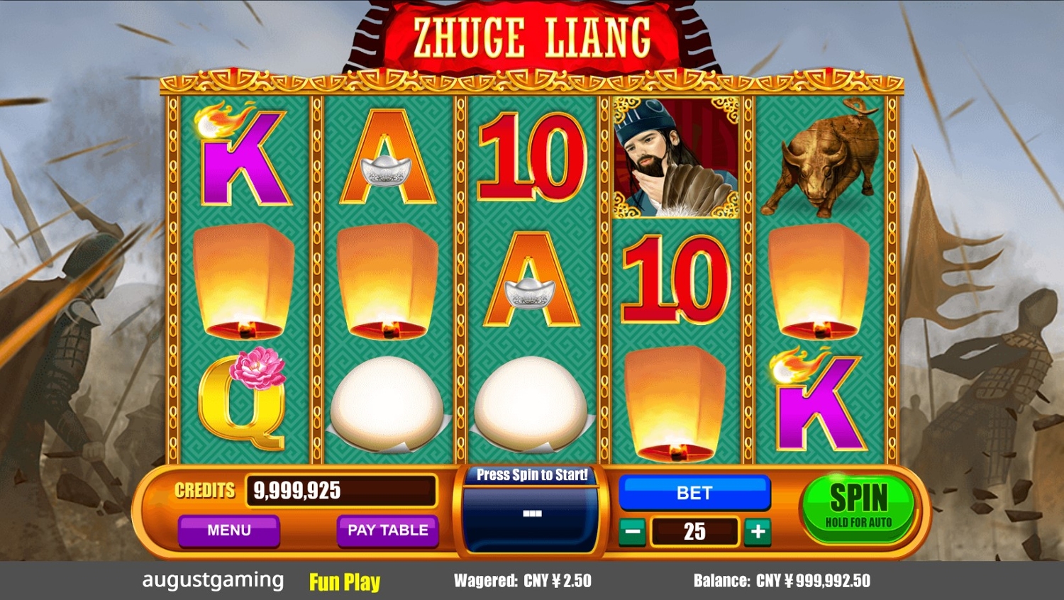 Zhuge Liang Gameplay Image